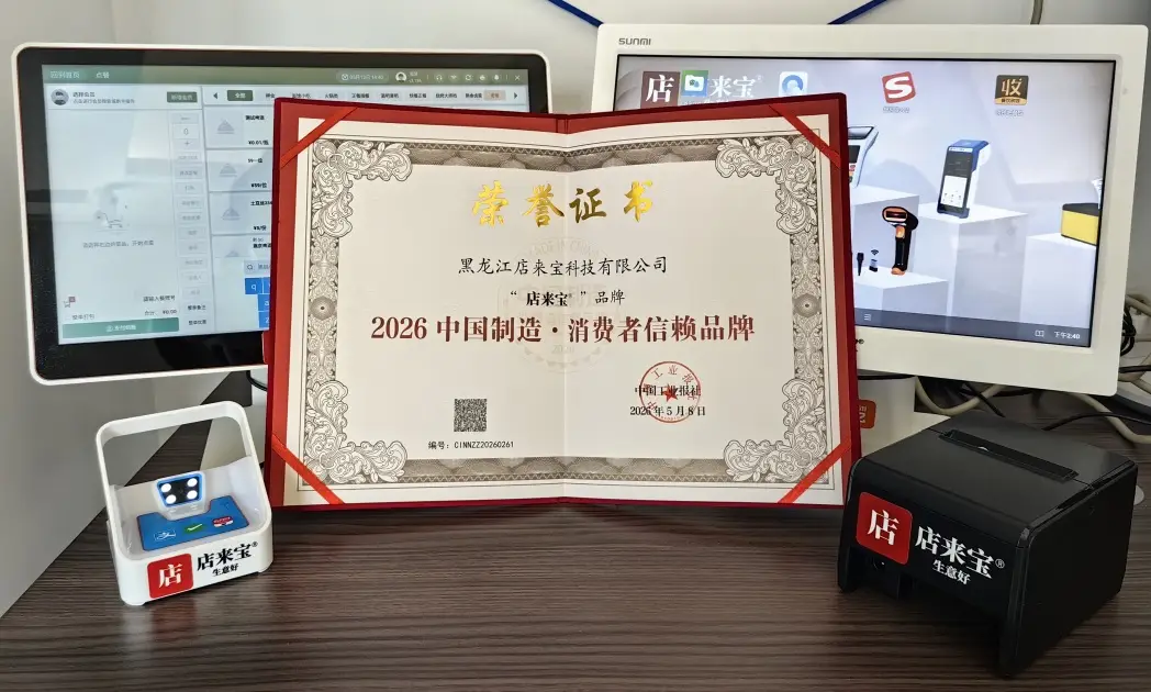 57d01779504507.webp